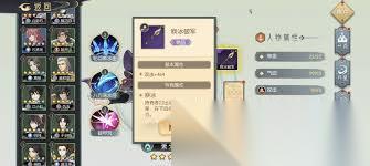 长生天机降世水队怎么计算伤害