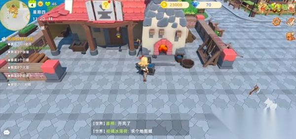 牧场气息小镇捡物资攻略