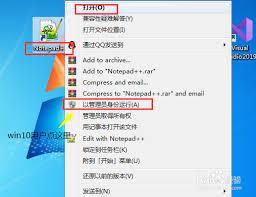 Notepad如何设置中文