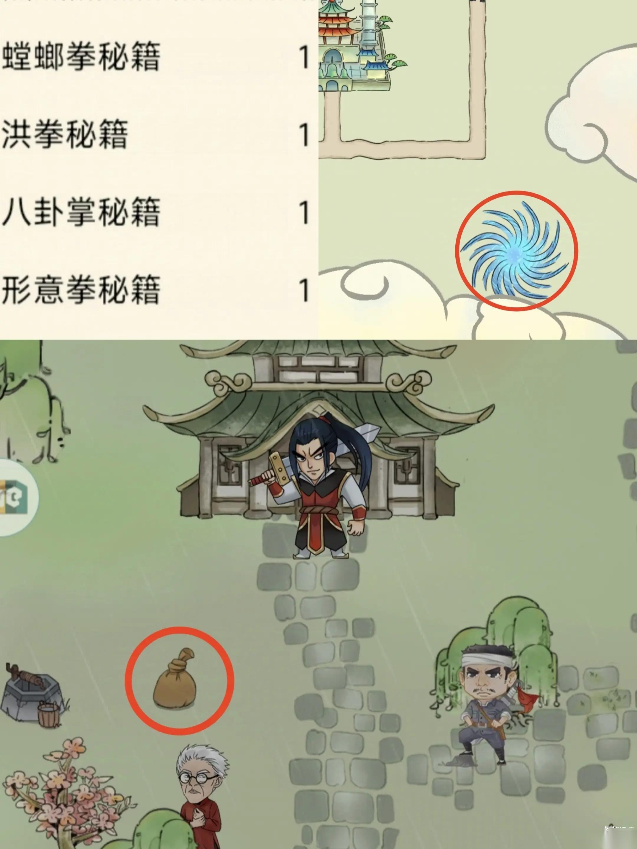 暴走英雄坛国庆副本玩法攻略2025