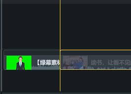 Camtasia如何实现无缝合并