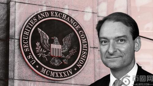 SEC主席阿特金斯回应加密货币利益冲突：将依法执行并推动创新豁免