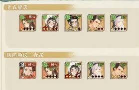华夏绘世录千锻玄锋队怎么搭配