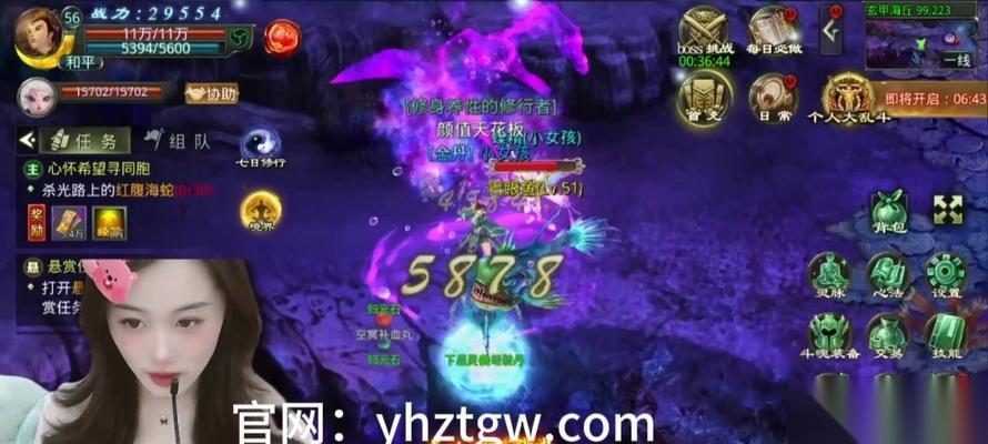 星辰变手游九剑秘府开副本挑战集齐攻略 一步步向着副本胜利迈进