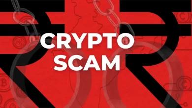 Raj Kundra 因涉嫌加密货币诈骗被指控 285 比特币