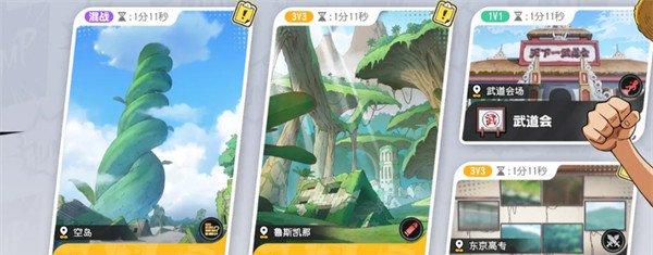 漫画群星大集结春野樱怎么搭配阵容 春野樱搭配阵容推荐