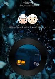 网易云一起听歌一方有vip另一方能不能听到vip歌曲