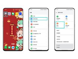 他趣如何设置指纹锁