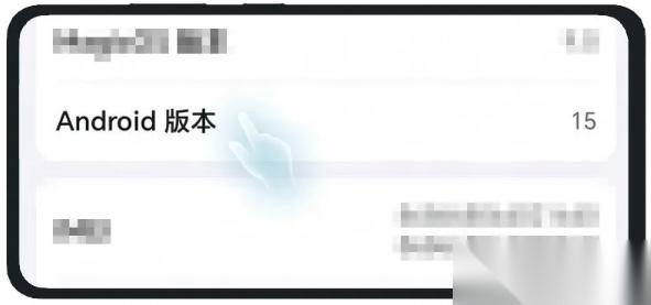 sky光遇小组件添加教程图文说明