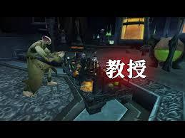 魔兽世界ICC普崔塞德教授瘟疫效果如何监控WA