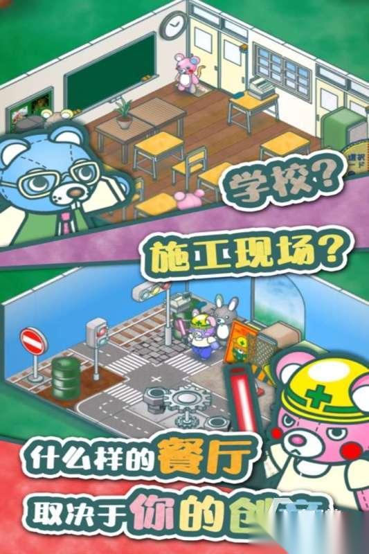 2025开餐厅可以扩建的游戏有没有 优秀的开餐厅的游戏盘点