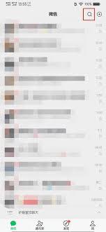问卷星如何查看自己填过的问卷
