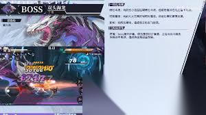时空猎人开荒攻略是什么