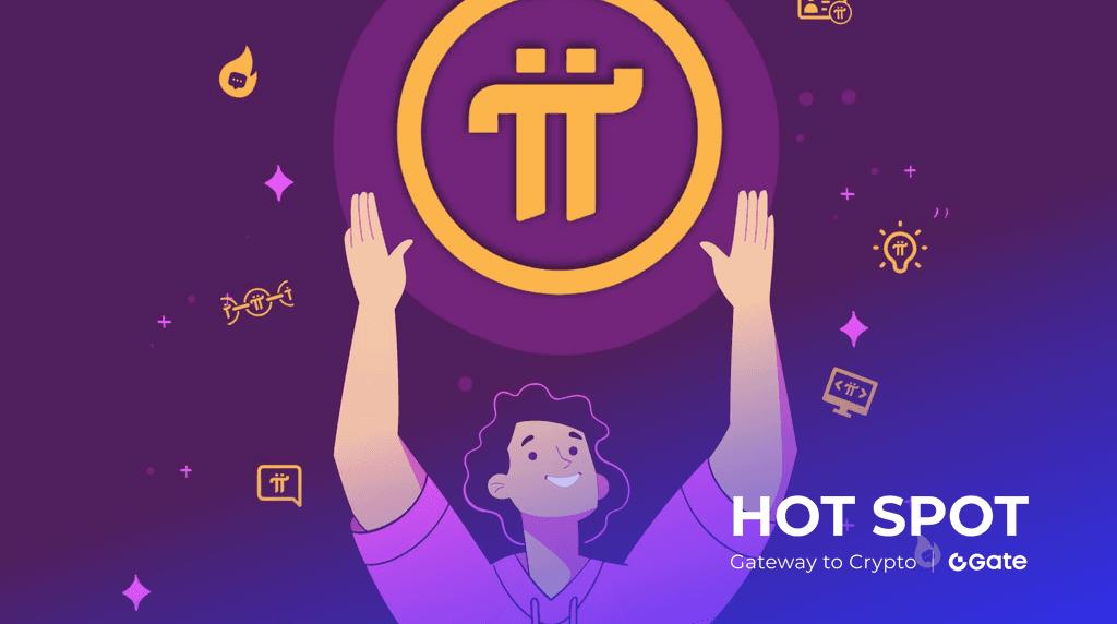 PI/USDT 交易对处于关键十字路口：9月最新技术分析与未来展望