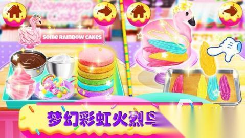 2025有哪些女生做饭游戏大全 流行的女生做饭游戏榜单