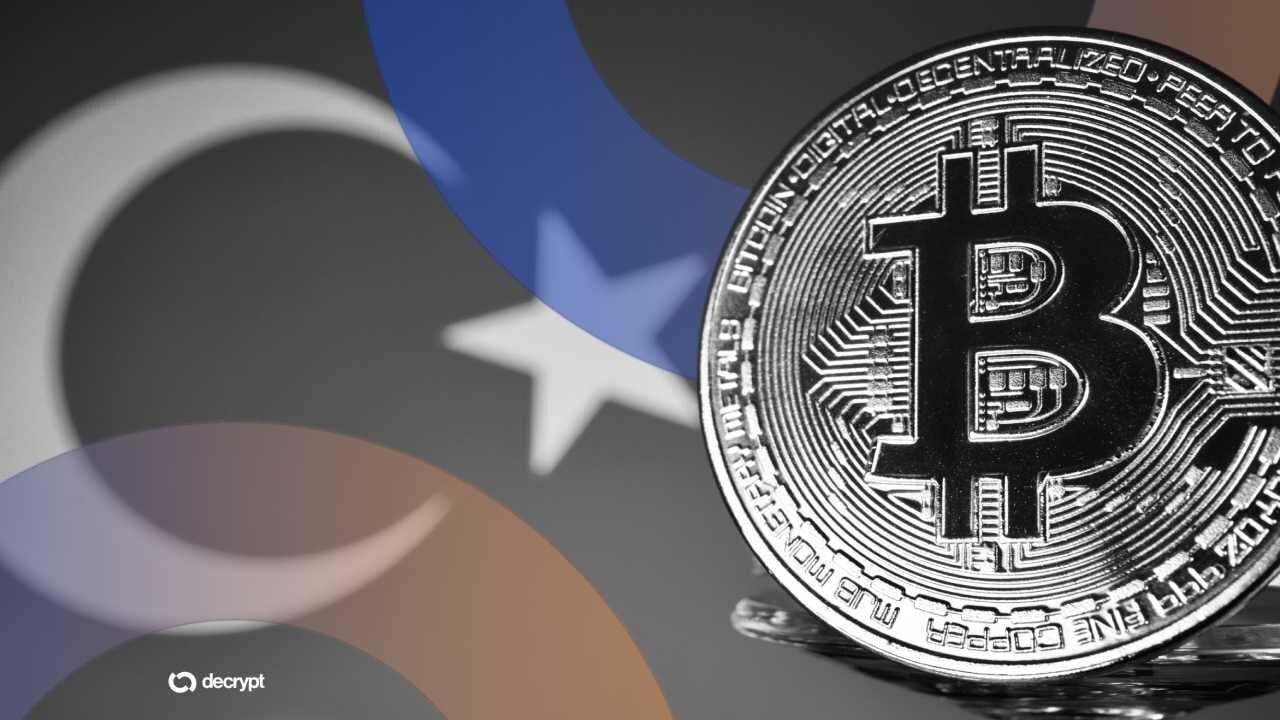 土耳其立法或赋予金融监管机构冻结加密货币账户的权力