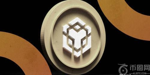 BNB在市场回调中展现强劲韧性，分析师揭示背后原因