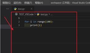 Vscode如何设置三行布局