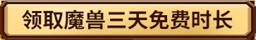 皇室战争花木兰抽奖道具怎么得 皇室战争玉佩币获取和抽奖技巧