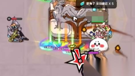 英勇之地雷霆戒指获取