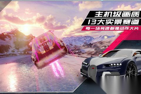 2025有意思的主驾驶游戏在哪里 必玩的主驾驶游戏排行榜