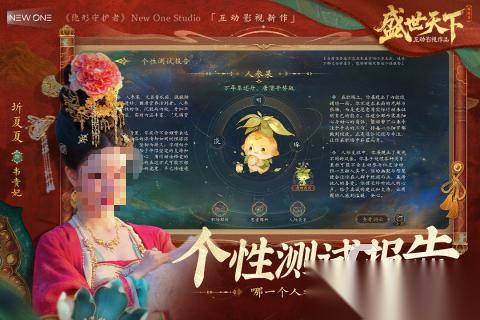 2025趣味游戏TOP5分享 好玩有趣的游戏有哪些
