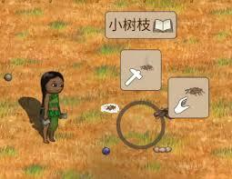 村落人生誓约臂环如何制作