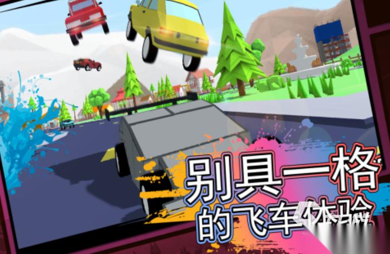 有没有让子弹飞游戏 好玩的让子弹飞游戏有哪些2025