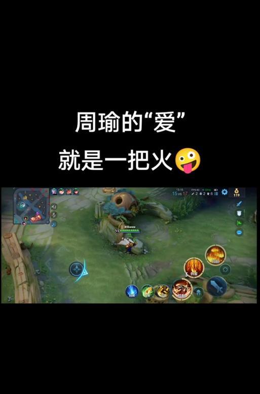 龙哥S6的奋斗史——从菜鸟到王者的逆袭 一名普通玩家的传奇征程
