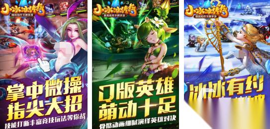 有趣的龙图游戏前五 必玩的龙图游戏汇总2025