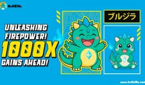 BNB 创下 1,353 美元新高，ADA 价格上涨，BullZilla 3,358% 的投资回报率引人注目——顶级新加密货币
