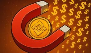 中国大型投资银行雄心勃勃，计划设立 6 亿美元基金，瞄准 BNB