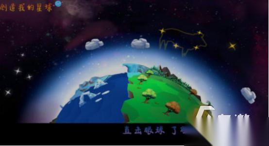 创造游戏有哪些 2025流行的创造游戏合集
