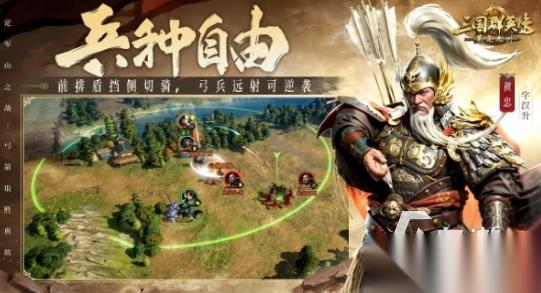 2025手机游戏排行榜前十名有哪些 热门的手游下载大全