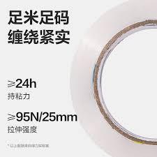 前程无忧如何进行在线沟通