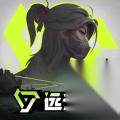 远光84魅影有什么皮肤