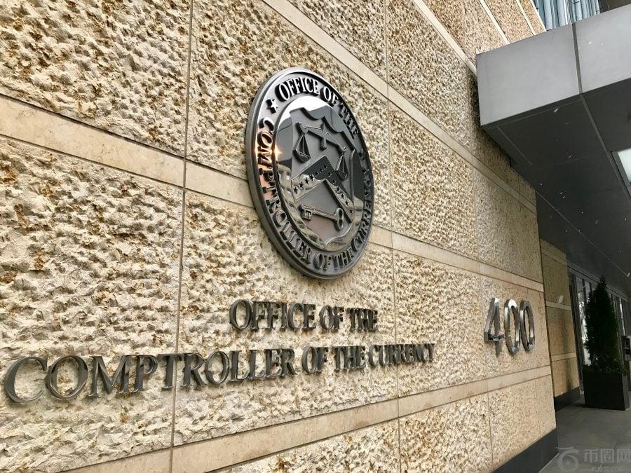 OCC 初步批准 Erebor Bank，这是一家由 Peter Thiel 支持的专注于加密货币和人工智能的初创公司