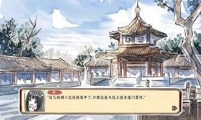 醉风酒如何下载