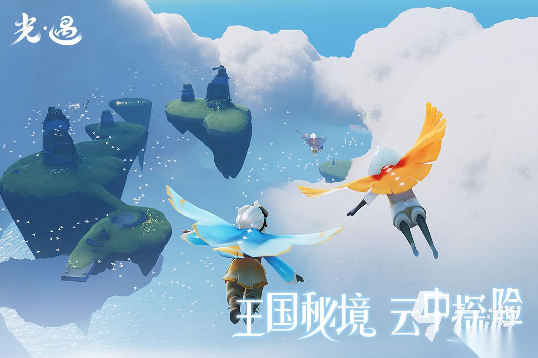 免费情侣游戏有哪些 不花钱的情侣游戏排行大全2025