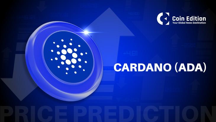 Cardano 价格预测：ISO 20022 炒作引发关注