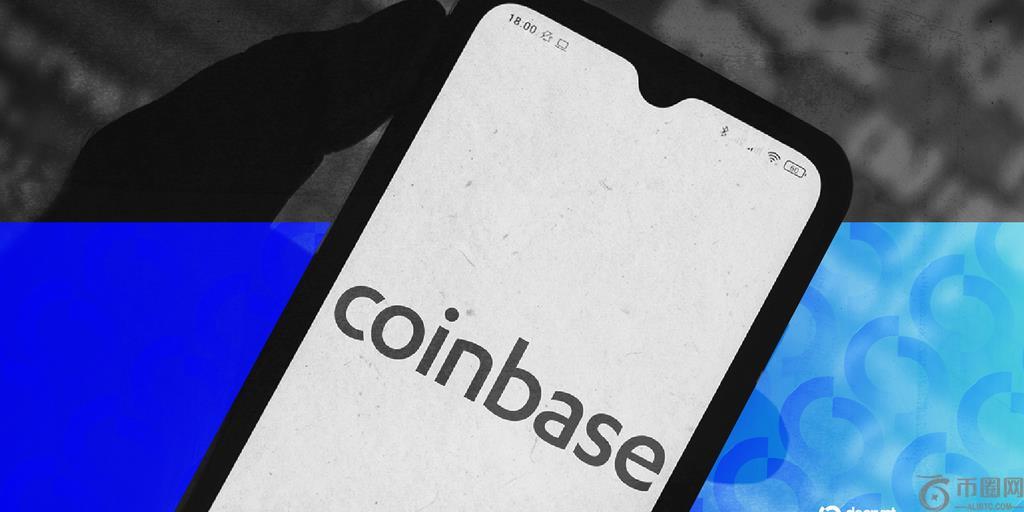Coinbase 为企业推出稳定币支付平台