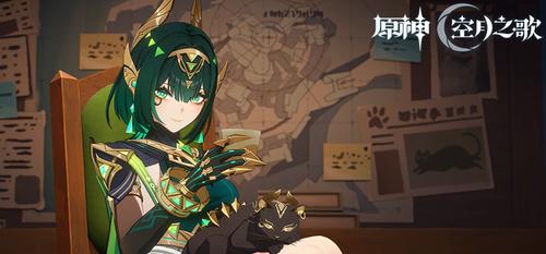 原神奈芙尔值得抽吗 奈芙尔抽取建议