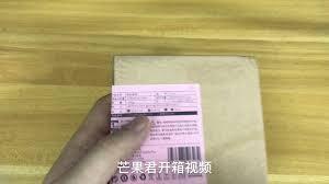 罗马仕充电宝生产批次在哪看
