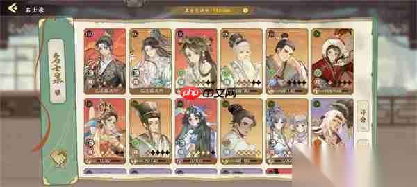 华夏绘世录木队玩法搭配攻略推荐