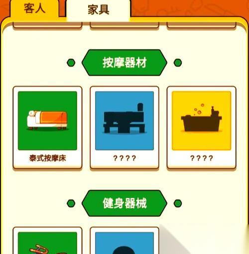 《静物》游戏详解 探索世界中的神秘谜题