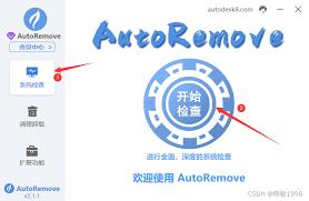 AutoCAD2018初始化闪退无法安装怎么办
