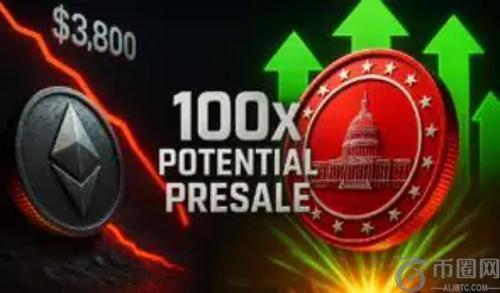 以太坊跌破3800美元大关 MAGACOIN FINANCE以100倍增长潜力领跑加密货币预售市场