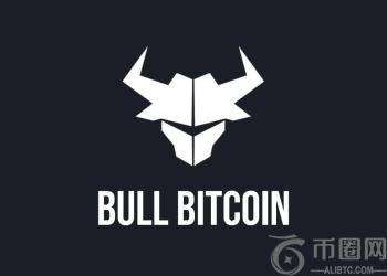 Bull Bitcoin 在 iOS 上推出 BULL 钱包