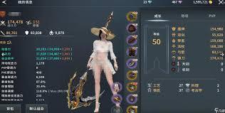 零度曙光冰城望楼副本怎么玩