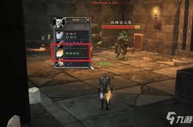 魔兽世界风之迹印任务怎么做